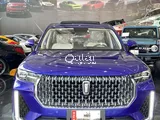 Bestune T99 For Sale